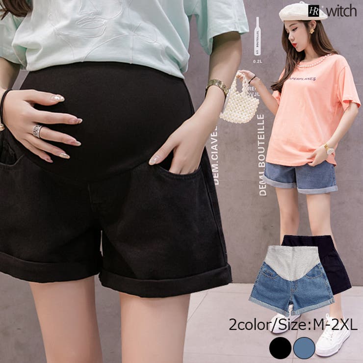 【4/17 9:59まで 10%OFFクーポン】マタニティ ショート デニムパンツ 春 秋 新作