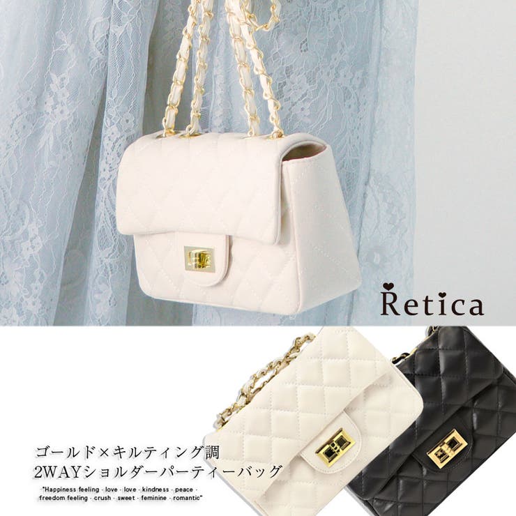 楽天市場】結婚式 キルティングバッグの通販 楽天市場】結婚式 キルティングバッグの通販