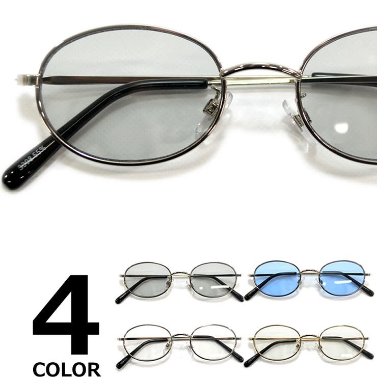 【10％OFFクーポン！1/16(金)1:59まで】MERRY PLEASURE サングラス 伊達メガネ メンズ レディース UVカット ボストン 丸メガネ 細縁 小さい 小振り ミニレンズ 極小レンズ ライトカラーレンズ 薄い色 色付き 全4色 小物