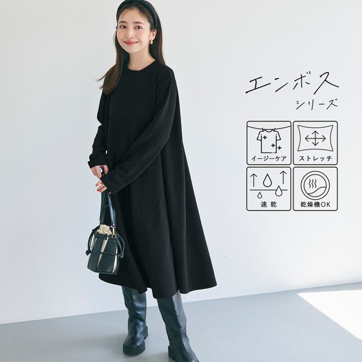 coca エンボスAライン長袖ワンピース ワンピース・ドレスのサムネイル