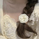 LUPIS BIGホワイトローズヘアゴム ヘアアクセサリー