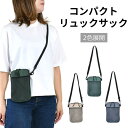 シメファブリック ポシェット 撥水 ショルダーバック レディース メンズ キッズ 軽量 斜め掛け ナイロン サコッシュバッグ アウトドア 撥水 スマホショルダー...