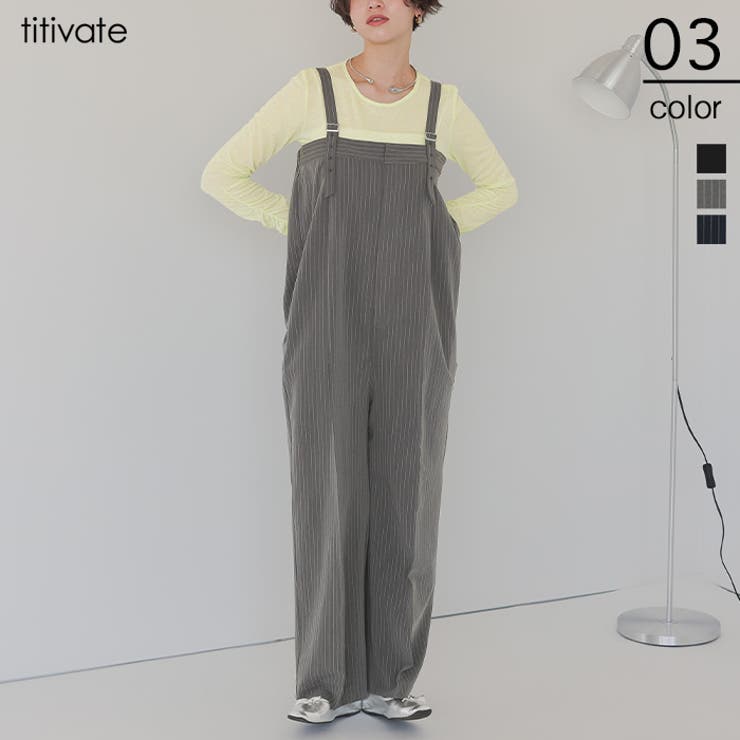 titivate サスペンダー付ベアオールインワン パンツ・ズボン