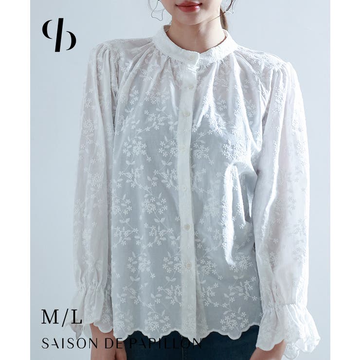 【10％OFFクーポン！6/11(木)1:59まで】SAISON DE PAPILLON 立ち襟スカラップ刺繍シャツブラウス トップス