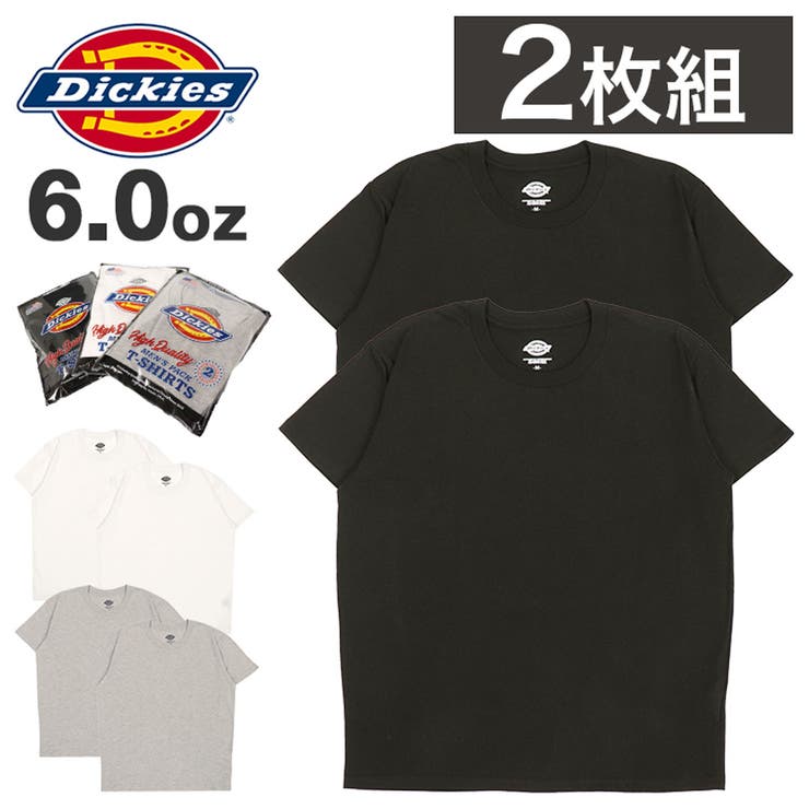 【10%OFFクーポン!11/27(木)1:59まで】99HeadwearShop 【2枚セット】ディッキーズ Tシャツ Dickies メンズ 半袖 パックT...
