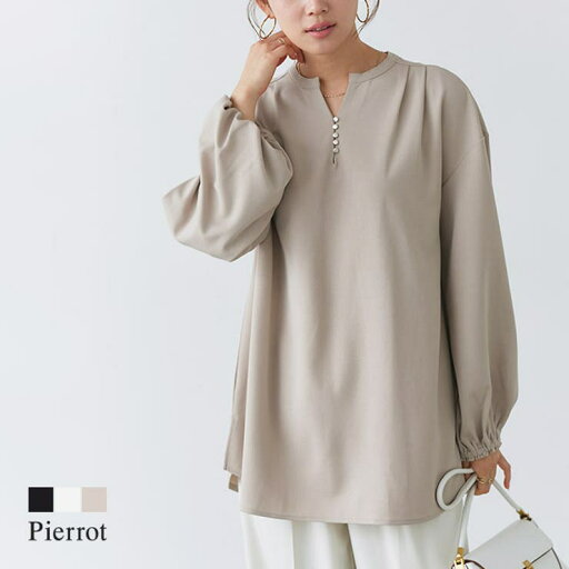 Pierrot ペアスキンスキッパーチュニック ☆ チュニック ペアスキン ボタン フレア トップス ON OFF ピエロ トップス Pierrot ペアスキンスキッパーチュニック ☆ チュニック ペアスキン ボタン フレア トップス ON OFF ピエロ トップス