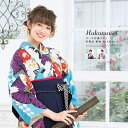 【7/11 1:59まで 5%OFFクーポン】SOUBIEN 袴セット キスミス 卒業式 水色系 ライトブルー 紺色 乳白色 鶴 菊扇 四角 モダン 小振袖 仕...