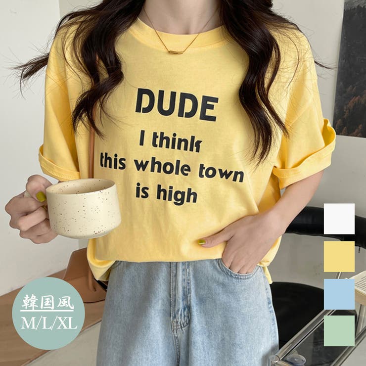 【20％OFFクーポン！6/4(木)限定】Miniministore 英字ロゴプリント半袖Tシャツスリット入り トップス