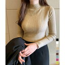 【8/11まで5%OFFクーポン】Miniministore 韓国リブニットトップス ハイネック 長袖 トップス