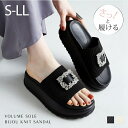 【5/15限定 15%OFFクーポン】VIVIAN COLLECTION 厚底ビジューニットサンダル シューズ・靴