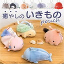BACKYARD FAMILY 立体ポーチ バッグ・鞄