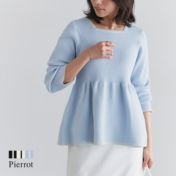 Square Neck - 【10％OFFクーポン！5/16(土)1:59まで】Pierrot 配色ペプラムニット ☆ ニット ペプラム 配色デザイン スクエアネック リブ編み 長袖 ピエロ トップス