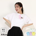BABYDOLL 親子お揃い ディズニー サングラスTシャツ 0290A トップス