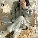 薄手カットソーセットアップ レディース セットアップ 上下セット 2点セット ジャージ 薄手 ジョガーパンツ 韓国ファッション ルームウェア 秋 春