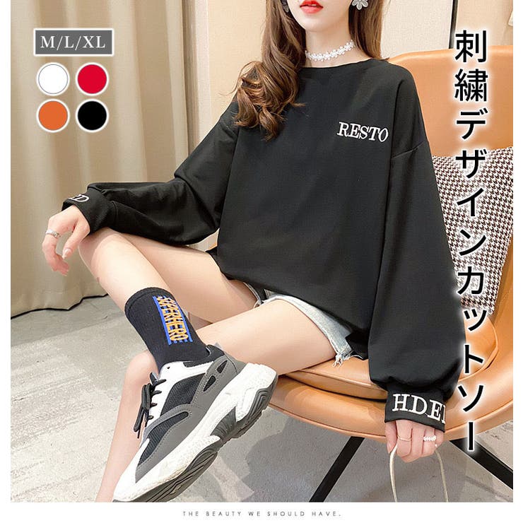 【10％OFFクーポン！配布中！】刺繍長袖カットソー レディース トップス カットソー ロンT クルーネック 長袖 韓国ファッション 秋 春