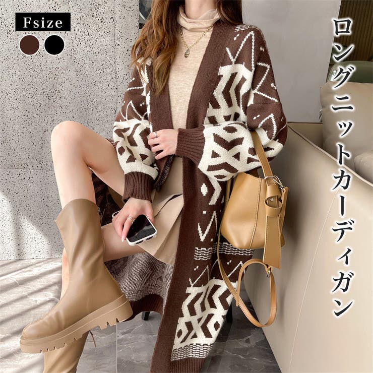 【20％OFFクーポン！12/25(木)限定！】ロングニットカーディガン レディース 体型カバー 長袖 カーディガン ニット Vネック アウター コーディガン ニット トップス ガウン 秋 冬 暖かい 韓国ファッション