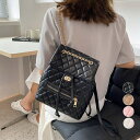 【マラソン期間中 5%OFFクーポン】Miniministore キルティング リュック レディース 韓国 バッグ・鞄
