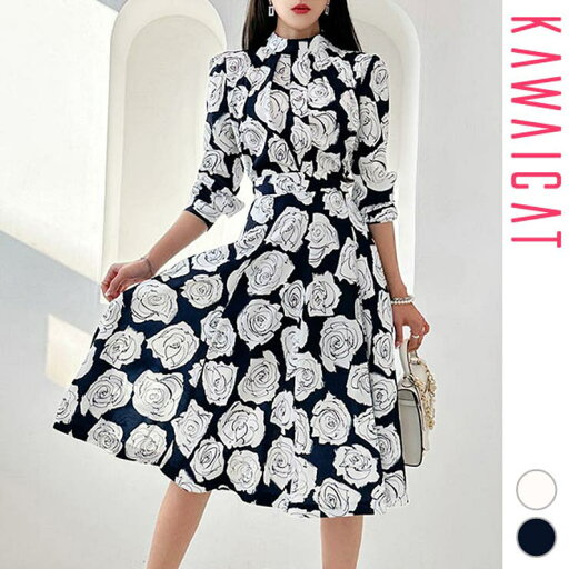 KawaiCat セットアップ レディース ツーピース アンサンブル ブラウス 長袖 花柄 スカート ハイウエスト ミモレ丈 ロング丈 フレア 上品 きれいめ 春 秋 韓国 to28430 ワンピース・ドレス KawaiCat セットアップ レディース ツーピース アンサンブル ブラウス 長袖 花柄 スカート ハイウエスト ミモレ丈 ロング丈 フレア 上品 きれいめ 春 秋 韓国 to28430 ワンピース・ドレス