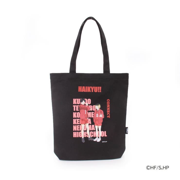 LOWARD ハイキュー!! 公式 オリジナル 漫画 アニメ キャラクター キャンバストート トートバッグ ODHQ22 バレーボール 週刊少年ジャンプ 音駒 孤爪 黒尾 プレゼント ギフト バッグ・鞄