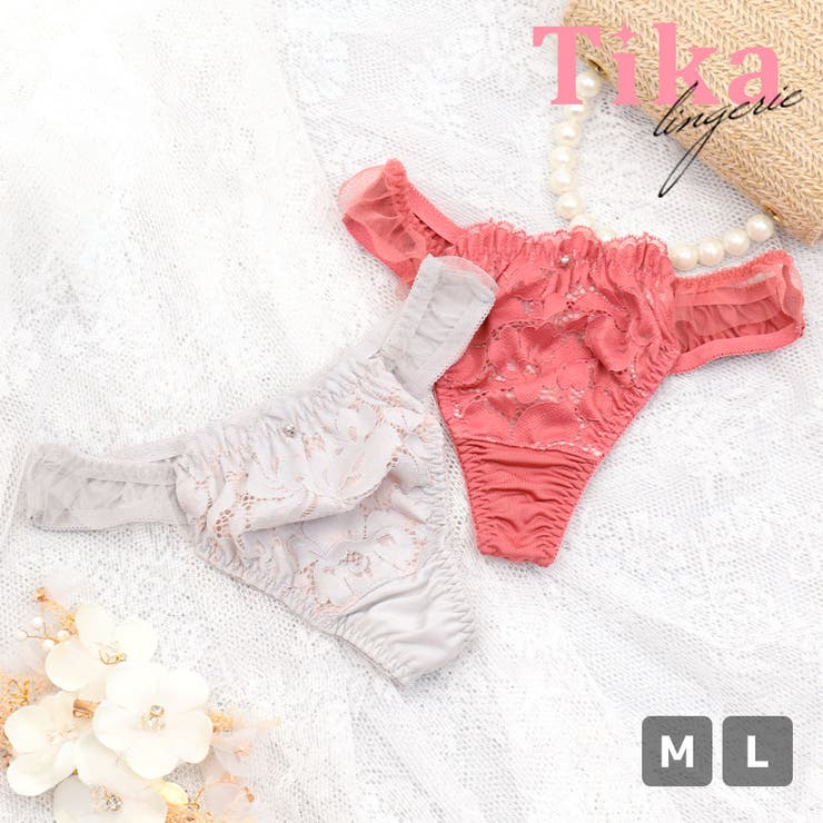 【10%OFFクーポン!11/27(木)1:59まで】Tika フラワーレース×シアーサイドTバックショーツ 単品 勝負下着 セクシーランジェリー ビジュー シ...