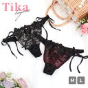 【5%OFFクーポン!9/24(水)1:59まで】Tika フラワーレースTバック紐ショーツ 単品 勝負下着 セクシーランジェリー ビジュー 紐パンツ M-Lサ...
