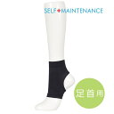 【5/27 1:59まで 5%OFFクーポン】福助オンラインストア 福...(4)