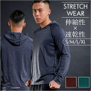 【5/10限定 15%OFFクーポン】BACKYARD FAMILY パーカー フード付き メンズ スポーツウェア・フィットネスウェア