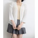 SUNSHINE CLOSET カーディガン メッシュトップス 薄手羽織 トップス