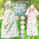 BACKYARD FAMILY レインコート キッズ 小物