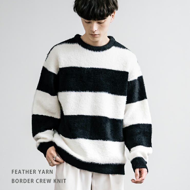 Rocky Monroe ボーダーニット フェザーヤーン 長袖 プルオーバー メンズ レディース セーターオーバーサイズ ビッグシルエット 太ピッチ ゆったり ...