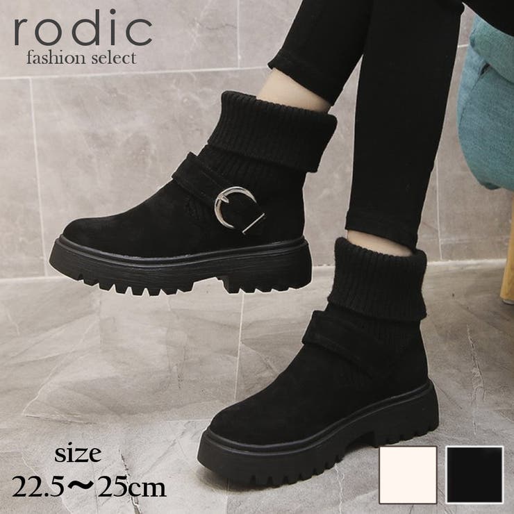 Rodic レディース ムートンブーツ ショートブーツ シューズ・靴