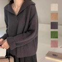 maison de LATIR 絶妙な丸みで大人可愛いポロリブニットトップス 長袖 トップス ポロシャツ 夏 パフスリーブ ドロップショルダー 丸み 柔らか素材 カラー Vライン ロングスリーブ カジュアルコーデ デイリーユース スタイルアップ トップス