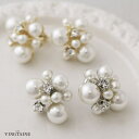 VINGTAINE ピアス イヤリング パール ボリューム ストーン 華やか 大人カジュアル シンプル ギフト プレゼント P5283 アクセサリー