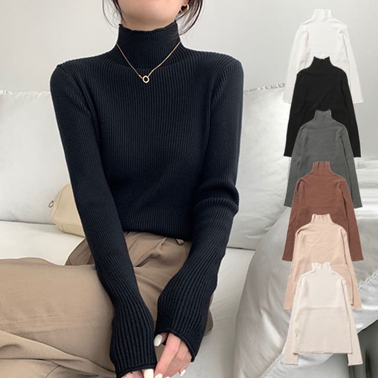 STYLEBLOCK ニット セーター ハイネック タートルネック 無地 長袖 トップス レディース ホワイト グレー ブラック アプリコット ブラウン オートミール トップス