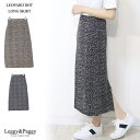 Leggy&Paggy ランダムドット ミモレ丈スカート ナロースカート スカート