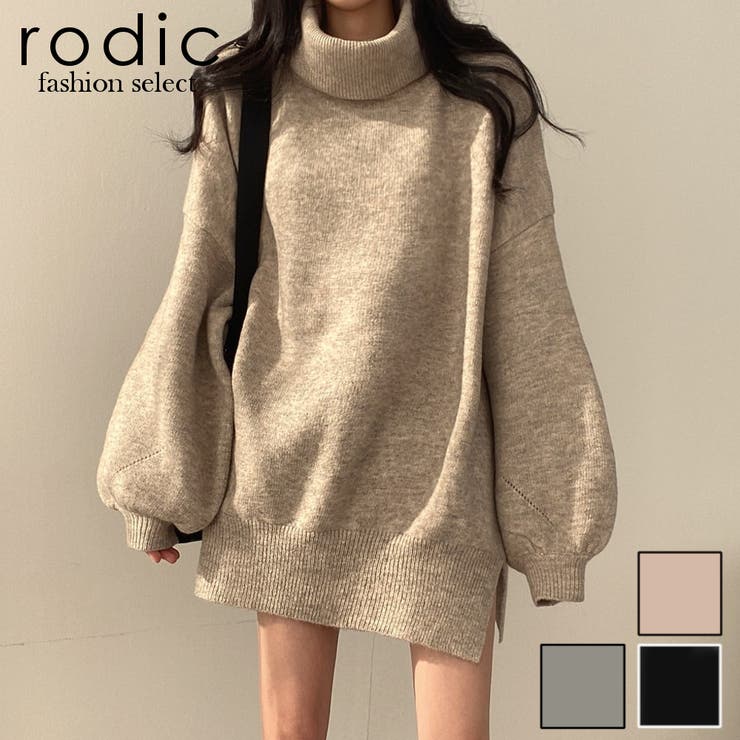 Rodic レディース ニットワンピース タートルネック ワンピース・ドレス