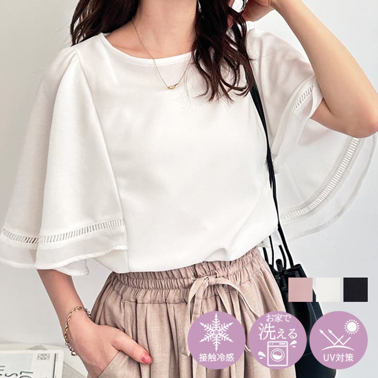 GeeRA シアー切替フレアー袖Tブラウス トップス