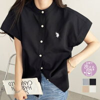 【U.S. POLO ASSN.】フレンチスリーブシャツ 夏服