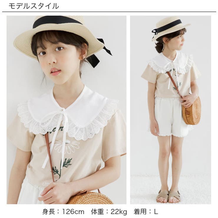 子供服Bee 付け襟 子供服 キッズ 女の子 春 夏 秋 冬 小物 韓国子供服 アクセサリー