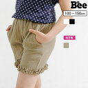 子供服Bee ショートパンツ 子供服 キッズ 女の子 春 夏 韓国子供服 パンツ・ズボン
