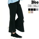 【8/11まで5%OFFクーポン】子供服Bee リボンフレアパンツ 子供服 キッズ 女の子 春 夏 韓国子供服 パンツ・ズボン