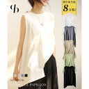 【5/15限定 15%OFFクーポン】SAISON DE PAPILLON ノースリーブクルーネックカットソー トップス
