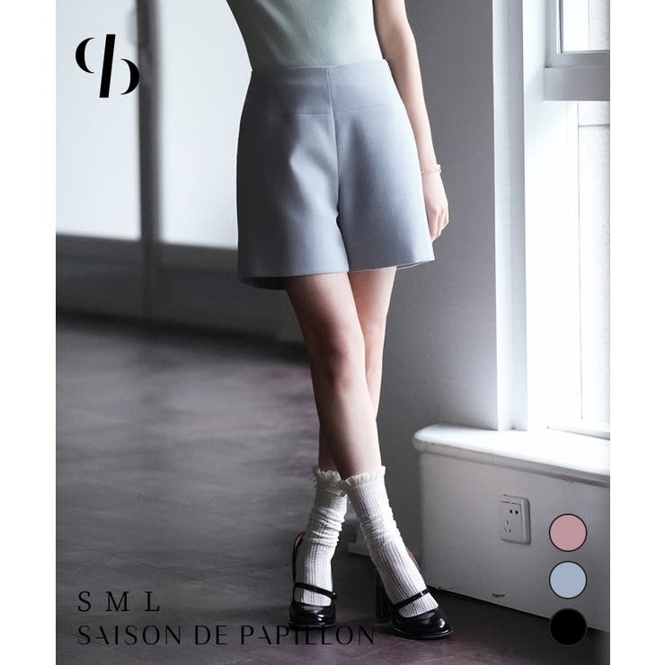 【ポイント2倍＆クーポン！3/11(水) 1:59まで】SAISON DE PAPILLON ツイル織ハイウエストショートパンツ パンツ・ズボン