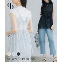 【マラソン期間中 5%OFFクーポン】SAISON DE PAPILLON バックリボンチュールキャミビスチェ トップス