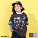 BABYDOLL ラインユニフォームBIG Tシャツ 0274K トップス