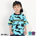 BABYDOLL 総柄ユニフォームTシャツ 0276K トップス