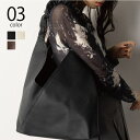 【8/11まで5%OFFクーポン】SETUP7【WOMEN】 【MAGASIN DE MODE Onjna】Triangle tote / トライアングルトート SNBD バッグ・鞄