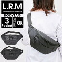 BACKYARD FAMILY L.R.M 隠しジップウエストバッグ バッグ・鞄