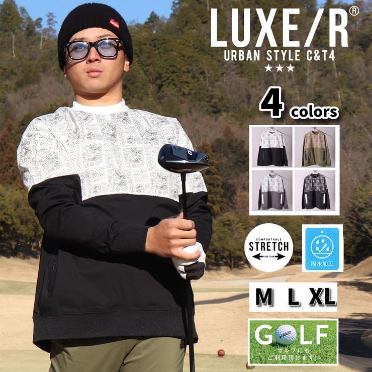 【10％OFFクーポン！3/26(木)1:59まで】WEB COMPLETE ラグジュゴルフ LUXE/R GOLF ゴルフウェア メンズ レディース 長袖Tシャツ モックネック 撥水加工 切り替え バイカラー ストレッチ ペイズリー ゆったりサイズ ト