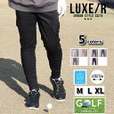 WEB COMPLETE ラグジュゴルフ LUXE/R GOLF ゴルフウェア ジョガーパンツ カーゴパンツ メンズ レディース ユニセックス ストレッチ 撥水...